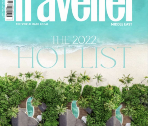 Conde Nast Traveller Cover JW Marriott Maldives